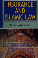 Insurance and Islamic Law cover image