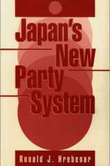 Japan's New Party System cover image