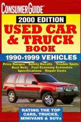 Used Car and Truck Book 2000 1990-1999 Cars, Trucks, Minivans, SUVs cover image