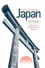 Understanding Modern Japan A Political Economy of Development, Culture and Global Power cover image