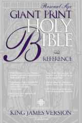 KJV Giant Print Reference Bible, Personal Size Silver Edition cover image