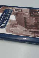 Francis Frith's Hertfordshire cover image
