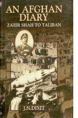 Afghan Diary cover image