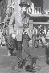 The Jewish Giant cover image