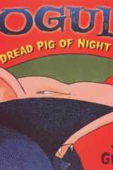 Hogula (Picture Book) cover image