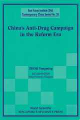China's Anti-drug Campaign In The Reform Era cover image