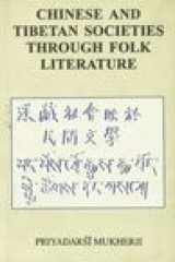 Chinese and Tibetan societies through folk literature cover image