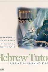 Hebrew Tutor cover image