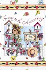 Personal Journal, Sing to the Lord 128 Lightly Ruled Pages, Scripture Verse Printed on Every Page. cover image