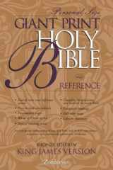 KJV Giant Print Reference Bible Personal Size Bronze Edition cover image
