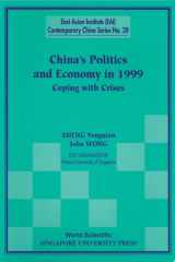 China's Politics And Economy In 1999: Coping With Crises cover image