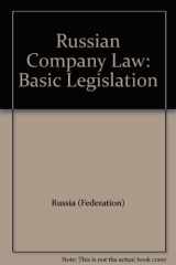 Russian Company Law: Basic Legislation cover image