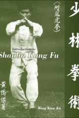 Introduction to Shaolin Kung Fu cover image