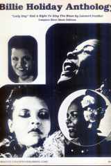 Billie Holiday Anthology: "Lady Day" Had a Right to Sing the Blues cover image