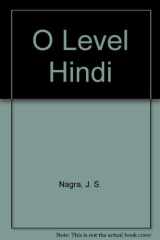 'O' Level Hindi: O' Laivala hindī cover image