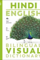 Bilingual visual dictionary. Hindi-English cover image