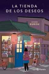 La tienda de los deseos cover image
