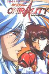 Chirality 1 To the Promised Land cover image