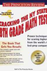 Cracking the New York State 8th Grade Math Test cover image