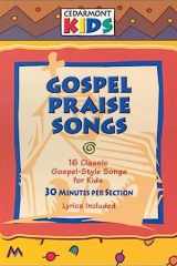 Gospel Praise Songs cover image