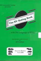 RV Rating Book 2000 Models with the Language of Avl cover image