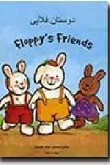 Floppy's friends cover image