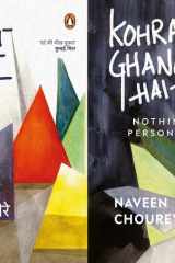Kohra ghana hai: nothing personal cover image