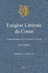 exégèse littérale du Coran: Volume 6 (À la Lumière du Coran) (French Edition) cover image