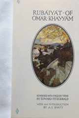 Rubaiyat of Omar Khayyam cover image