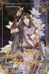 Heaven Official's Blessing nº 03 cover image