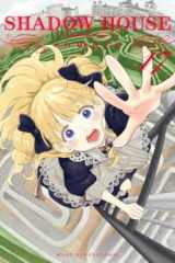 Shadow House 17 cover image