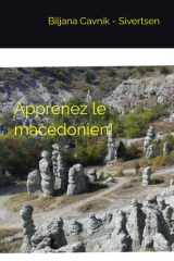 Apprenez le macédonien ! (French Edition) cover image