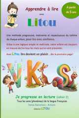 Litou Je progresse en lecture - cahier 2 (Apprentissage de la lecture) (French Edition) cover image