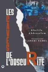 Les caves de l'obscurité: roman cover image