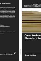 Caracterización en la literatura iraní y mundial (Spanish Edition) cover image