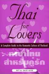Thai for Lovers Tape Set cover image