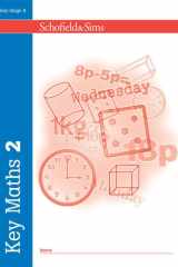 Key Maths cover image