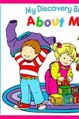 About Me cover image