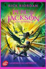 La bataille du labyrinthe cover image