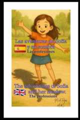Las aventuras de Sofía y su sombra: Las profesiones (Spanish Edition) cover image