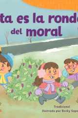 Esta es la ronda del moral cover image