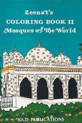 Zeenat's Coloring Book 2 Mosques of the World cover image
