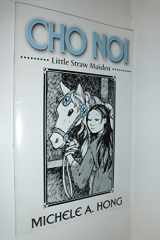 Cho Noi Little Straw Maiden cover image