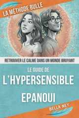 LA METHODE BULLE: Retrouver le calme dans un monde bruyant cover image