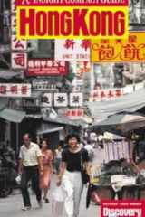 Hong Kong Insight Compact Guide cover image