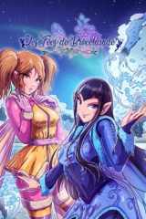 les Fées de Brocéliande: Partie 2 (French Edition) cover image