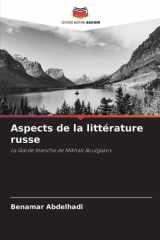 Aspects de la littérature russe cover image
