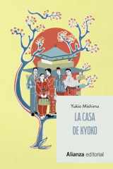 La casa de Kyoko cover image