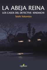 La abeja reina cover image