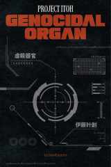 Genocidal organ cover image